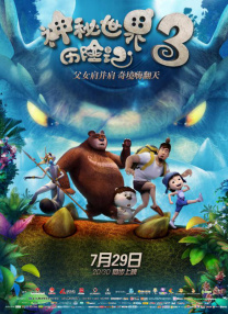 涩五月婷婷